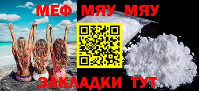 шишки Кулебаки