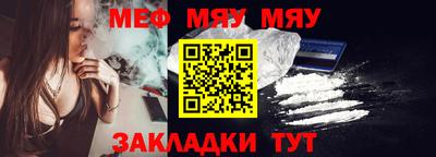 герыч Кунгур