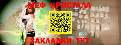 шишки Кулебаки