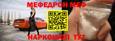 герыч Кунгур