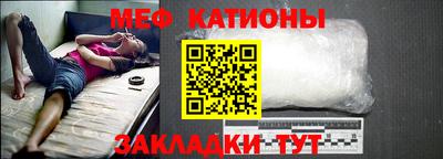 шишки Кулебаки