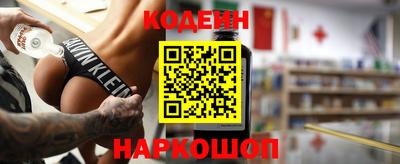 герыч Кунгур
