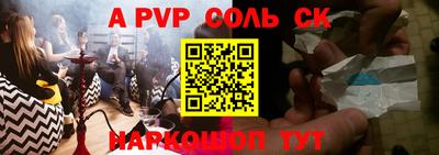 герыч Кунгур