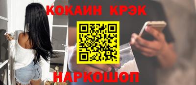 шишки Кулебаки