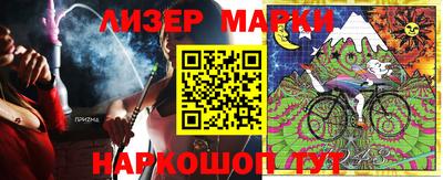 apvp Кумертау