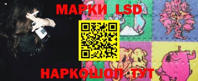 герыч Кунгур
