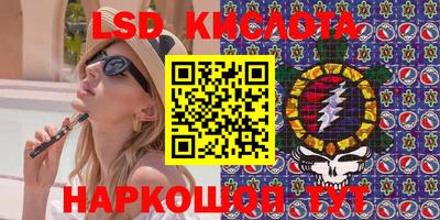 apvp Кумертау