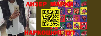 герыч Кунгур