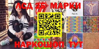 герыч Кунгур