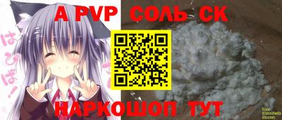 герыч Кунгур