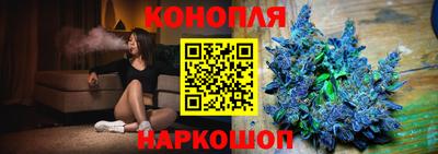 apvp Кумертау