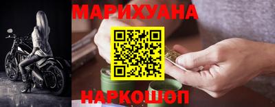 шишки Кулебаки