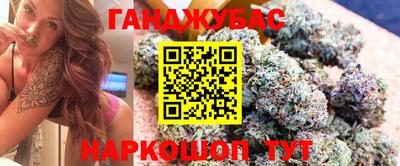 apvp Кумертау