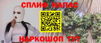 apvp Кумертау