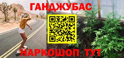 шишки Кулебаки