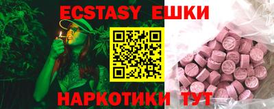 apvp Кумертау
