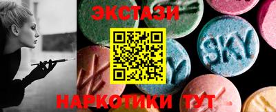 шишки Кулебаки