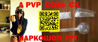герыч Кунгур