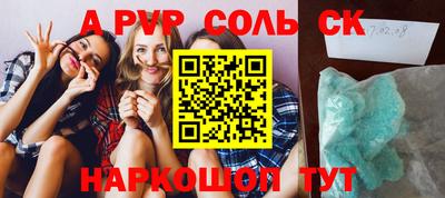 шишки Кулебаки