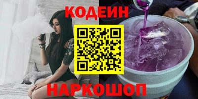 apvp Кумертау