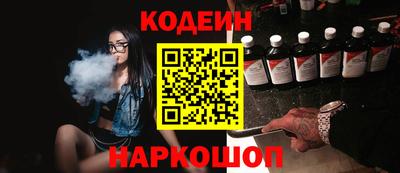 шишки Кулебаки