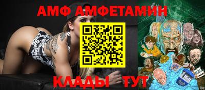 шишки Кулебаки