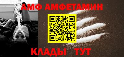 apvp Кумертау