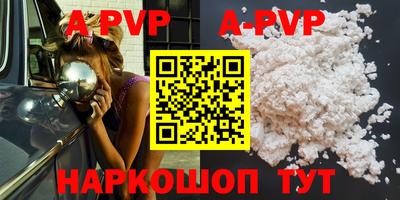 шишки Кулебаки