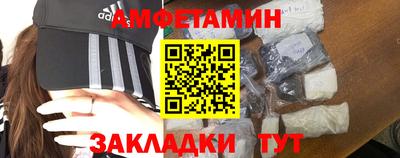 apvp Кумертау