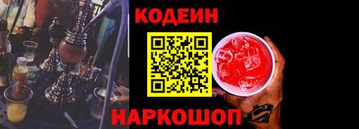 герыч Кунгур
