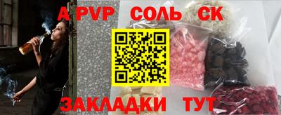 герыч Кунгур