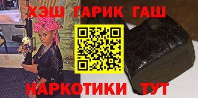 герыч Кунгур