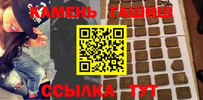 apvp Кумертау
