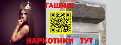 apvp Кумертау