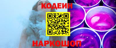 шишки Кулебаки