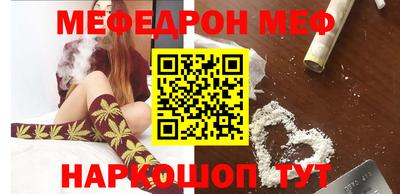 apvp Кумертау
