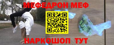 apvp Кумертау