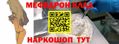 apvp Кумертау