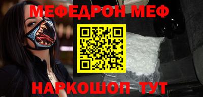 герыч Кунгур