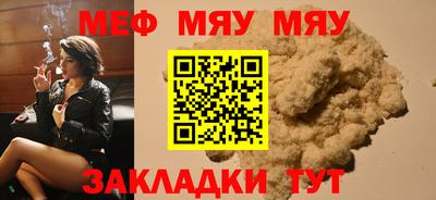 шишки Кулебаки